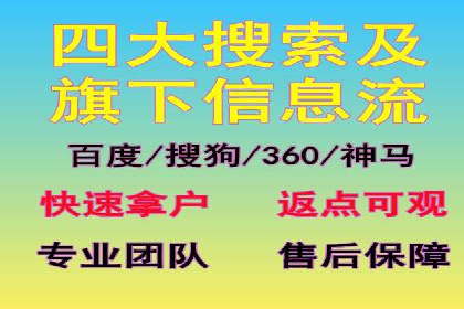 知乎信息流广告投放成功案例分析