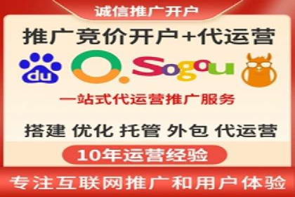 解析百度竞价推广公司经典案例：精准营销的秘诀