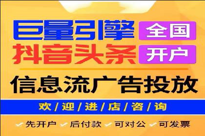 渠道返利新动向：开户返点案例剖析